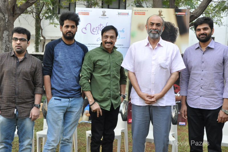 Mental Madhilo Latest Press Meet